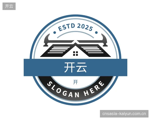 了解开云部门